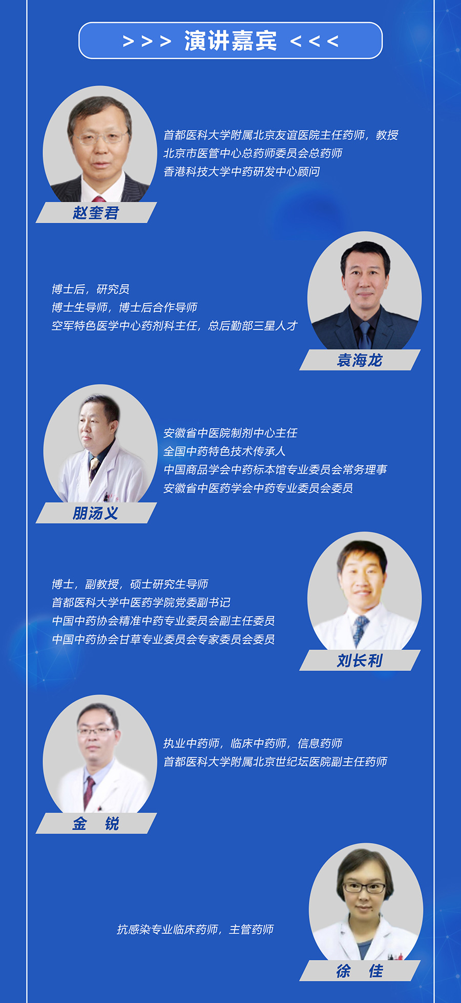 20200908_5.jpg
